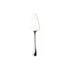 Maxwell & Williams Madison Cake Server - 12 Pack 2 Maxwell & Williams Madison Cake Server - 12 Pack -Maxwell & Williams Shop d35d0d17de5eff87fe5f689eed0cf09aad109010 square3019873 1