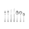 Maxwell & Williams Cosmo 42-Piece Flatware Set -Maxwell & Williams Shop https3A2F2Fimage.s5a.com2Fis2Fimage2FTheBay2F887602771558 main3Fwid3D120026hei3D120026qlt3D9026resMode3Dsharp226op usm3D0.92C1.02C82C0 640x